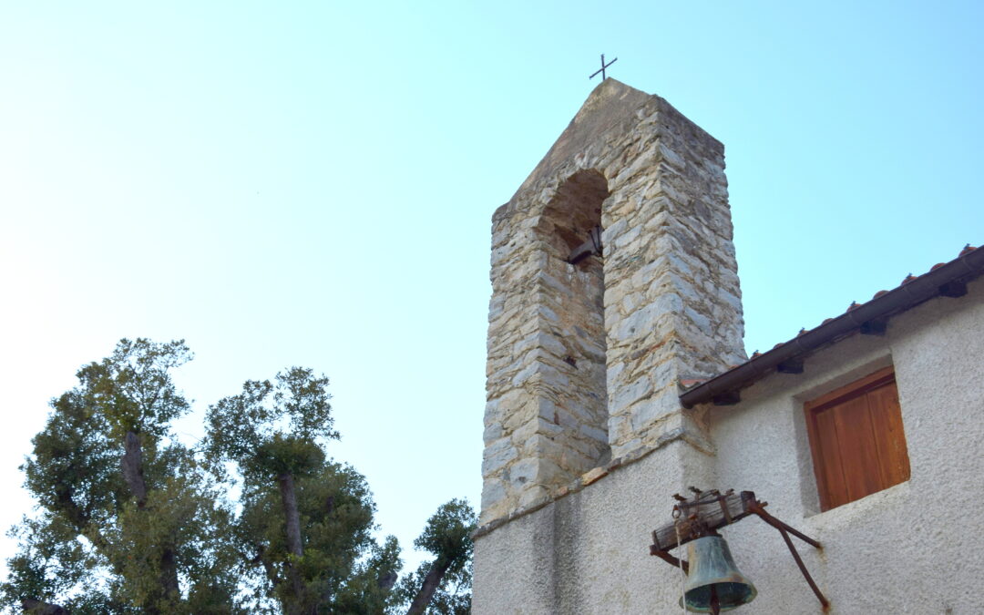EGLISE SAINT-PHILIPPE D&rsquo;AGHIONE